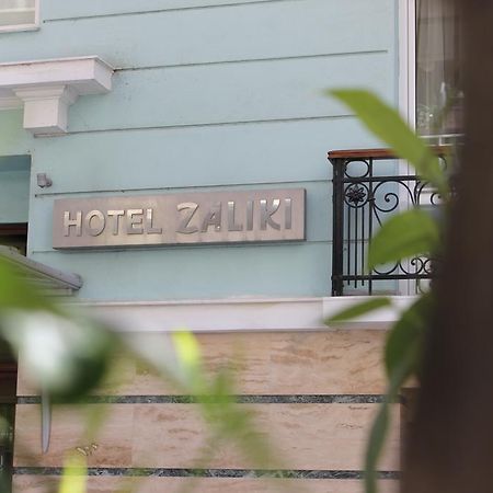 Zaliki Boutique Hotel Thessaloniki Exterior photo