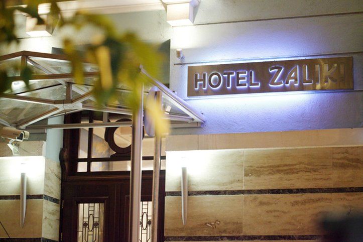Zaliki Boutique Hotel Thessaloniki Exterior photo